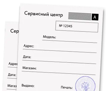 Ремонт кондиционеров Ремонт кондиционеров